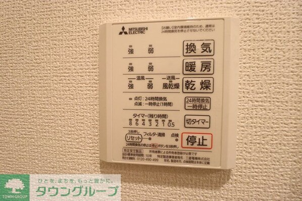 ミレニアセジュール熊谷の物件内観写真